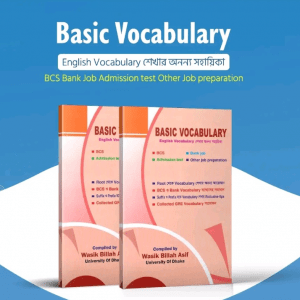 English Basic Vocabulary by Wasik Billah Asif-banglanoteboi.com