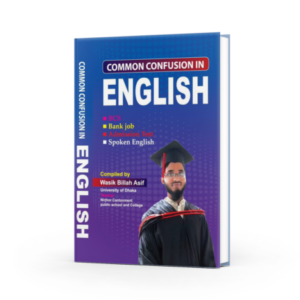 Common Confusion in English E- Book